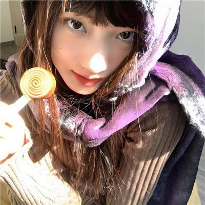 菜是老的辣
